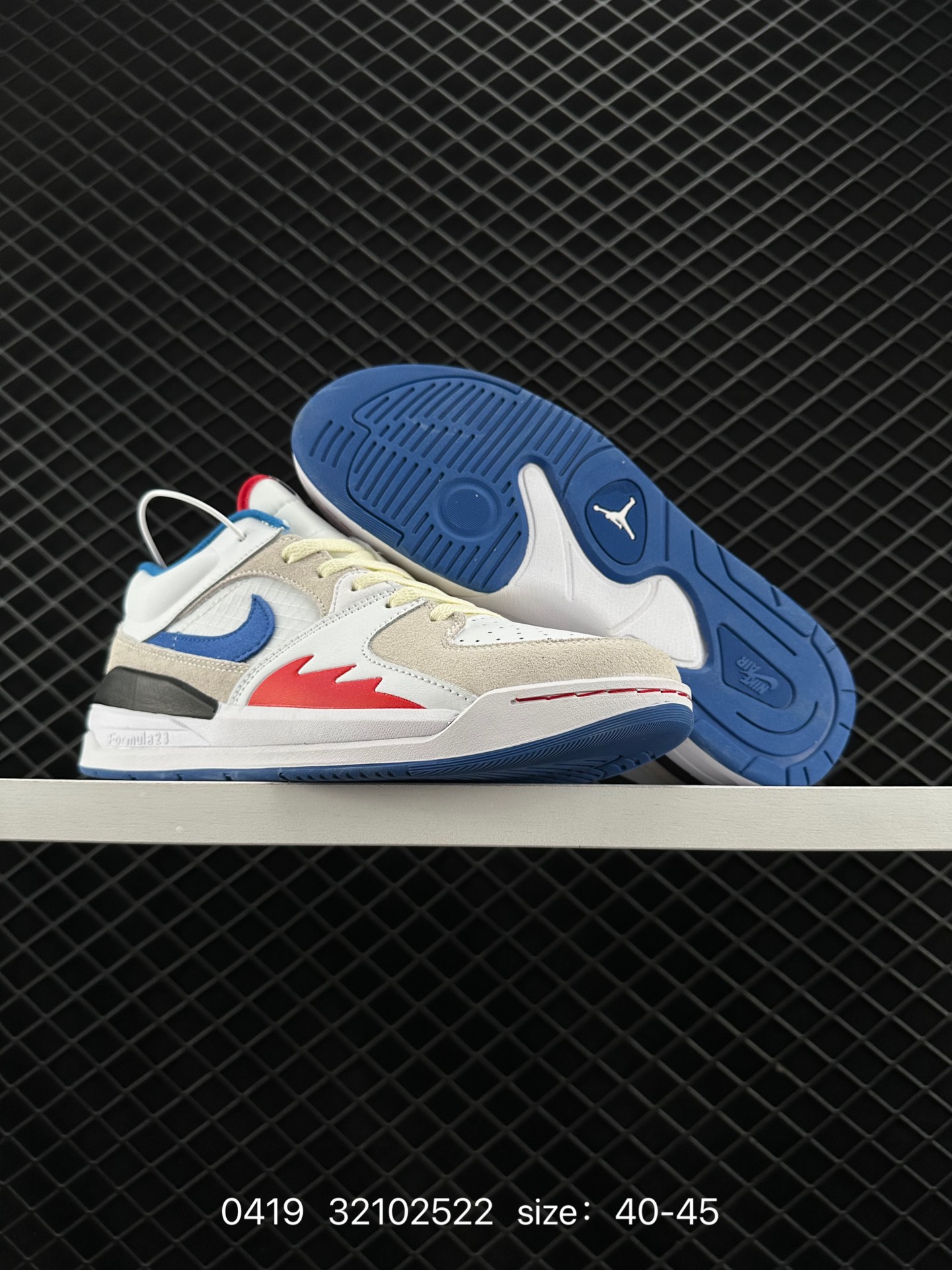 Nike Air Jordan Stadium 90 Stadium